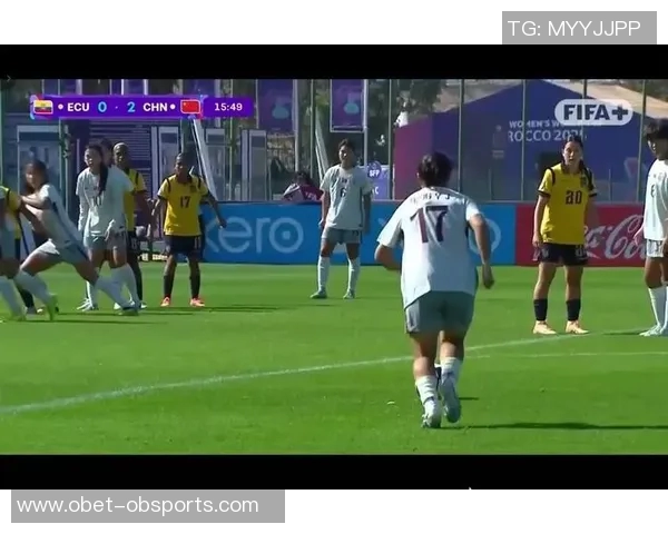 曾屹婕精彩任意球破门U17中国女足奋力追赶美国队比分至2-5